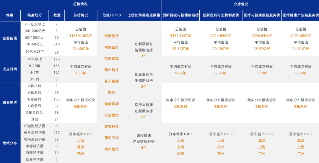 图片35.png