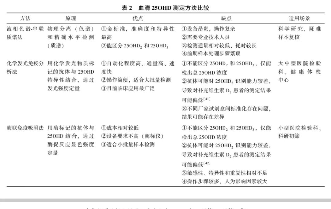 图片38.png